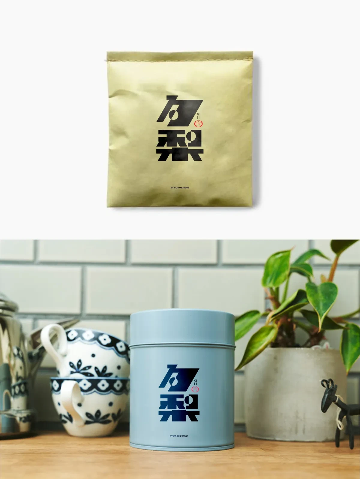 案例优选:2024年11月下旬字体logo设计作品集|设计案例精选