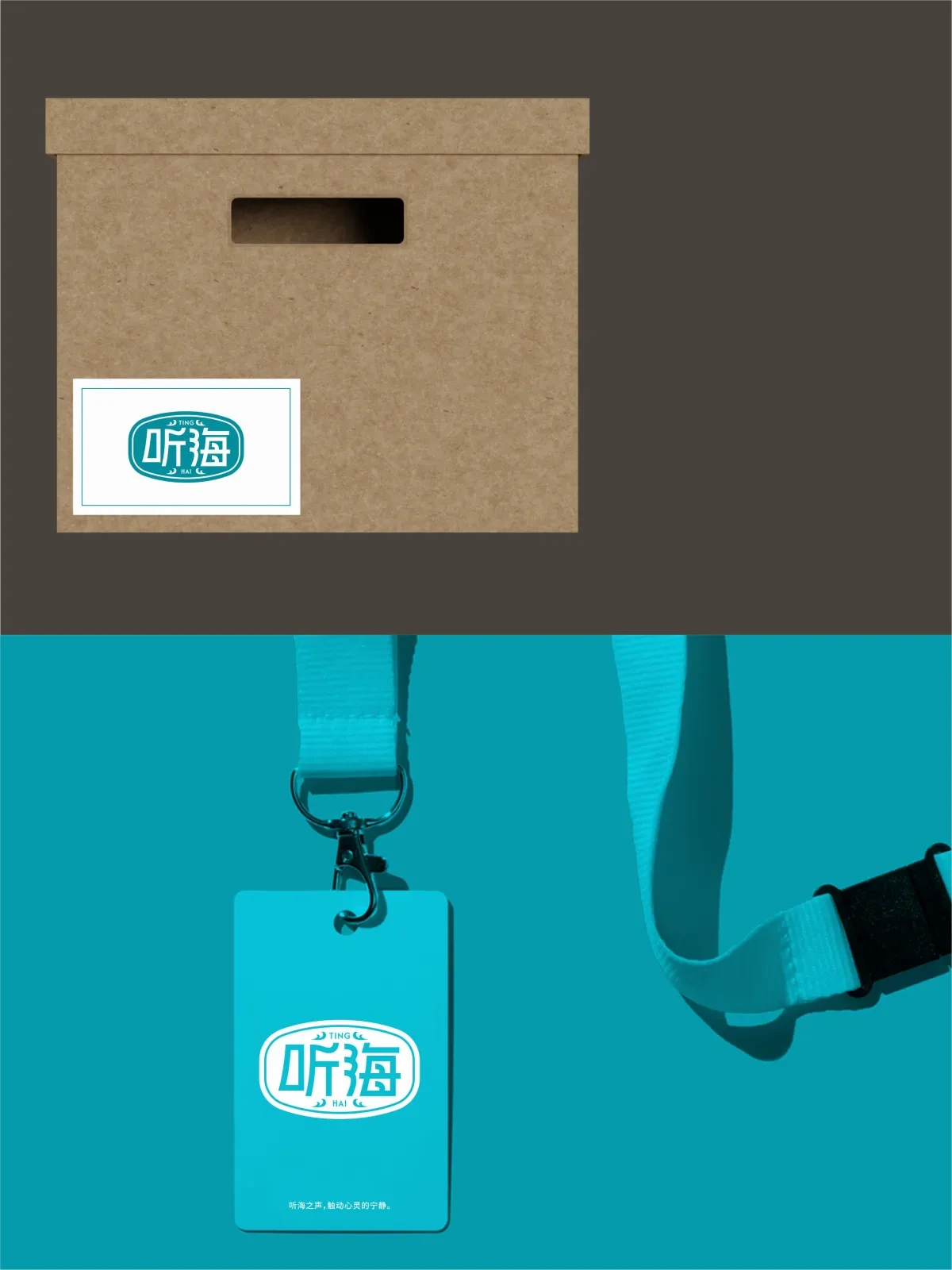 案例优选:2024年11月下旬字体logo设计作品集|设计案例精选