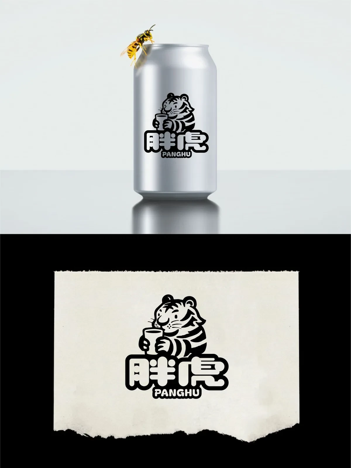 案例优选:2024年11月下旬字体logo设计作品集|设计案例精选