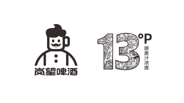 案例优选：新作 岚望德式小麦白啤酒包装设计｜包装设计·设计案例精选