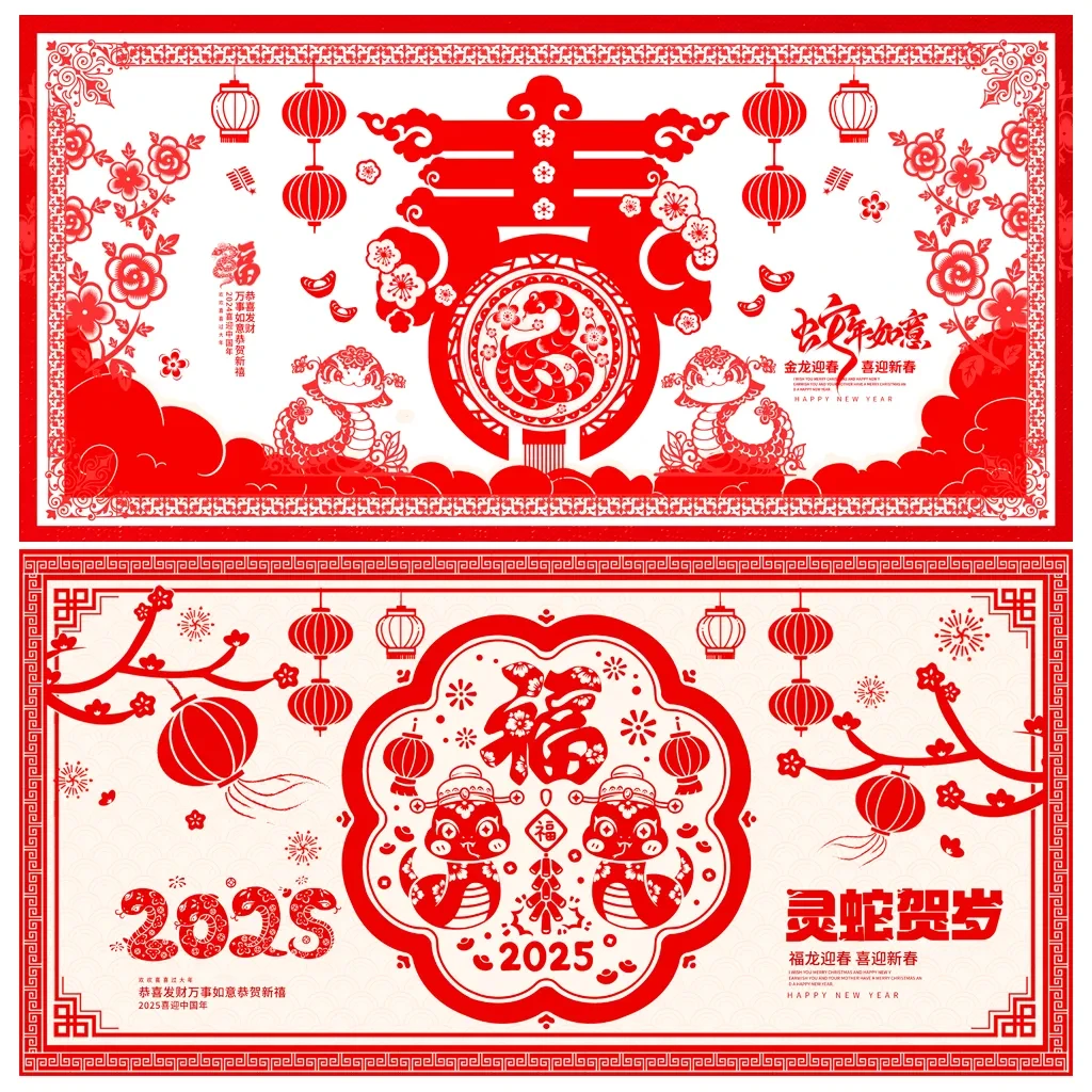 案例优选:年会舞台背景主视觉展板|设计案例精选