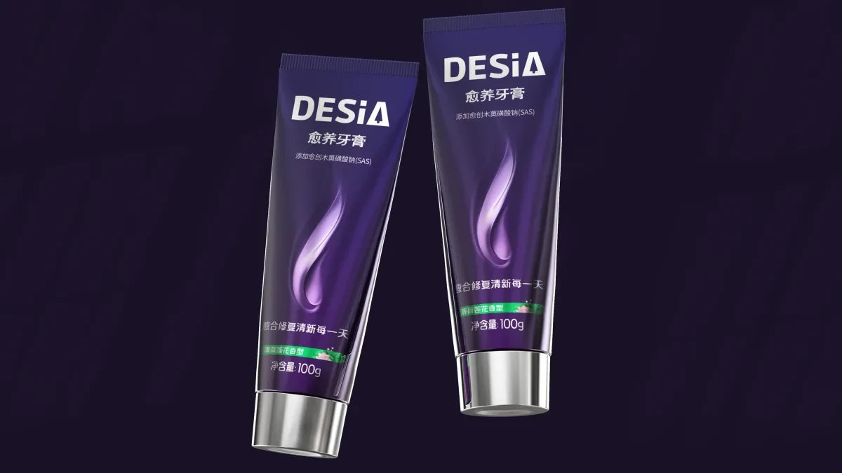 案例优选:新作 DESIA (SAS) 愈养牙膏包装设计|包装设计·设计案例精选