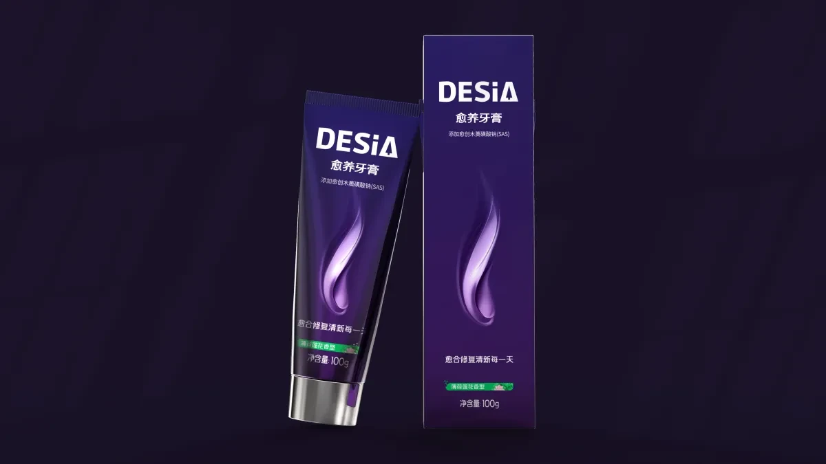 案例优选:新作 DESIA (SAS) 愈养牙膏包装设计|包装设计·设计案例精选
