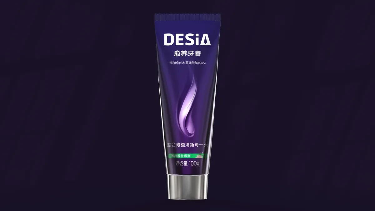 案例优选:新作 DESIA (SAS) 愈养牙膏包装设计|包装设计·设计案例精选