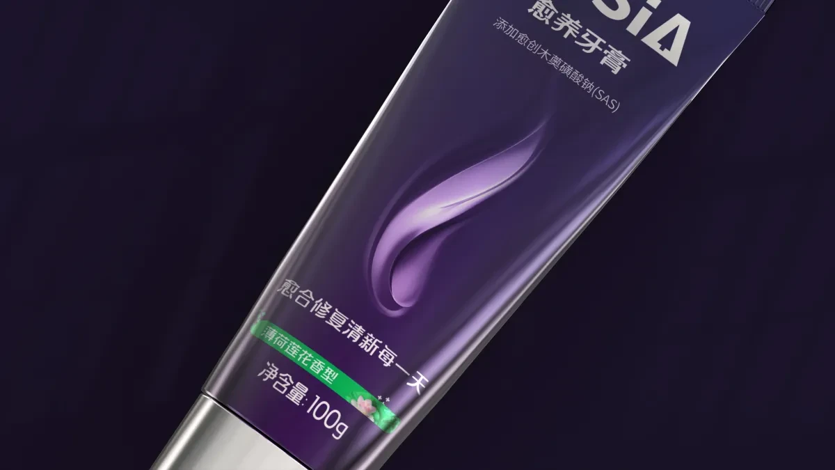 案例优选:新作 DESIA (SAS) 愈养牙膏包装设计|包装设计·设计案例精选