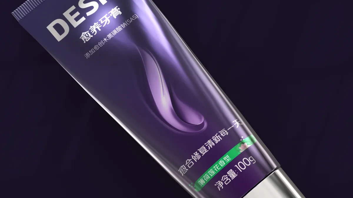 案例优选:新作 DESIA (SAS) 愈养牙膏包装设计|包装设计·设计案例精选