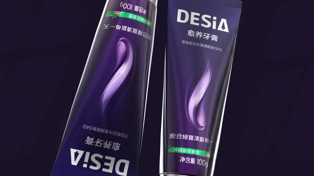 案例优选:新作 DESIA (SAS) 愈养牙膏包装设计|包装设计·设计案例精选