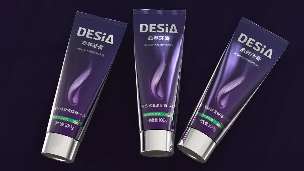案例优选:新作 DESIA (SAS) 愈养牙膏包装设计|包装设计·设计案例精选