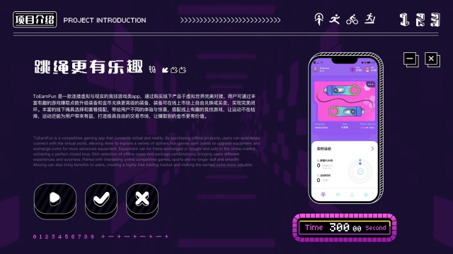 案例优选：ToBarnFun WEB3元宇宙运动娱乐 UI设计｜设计案例精选