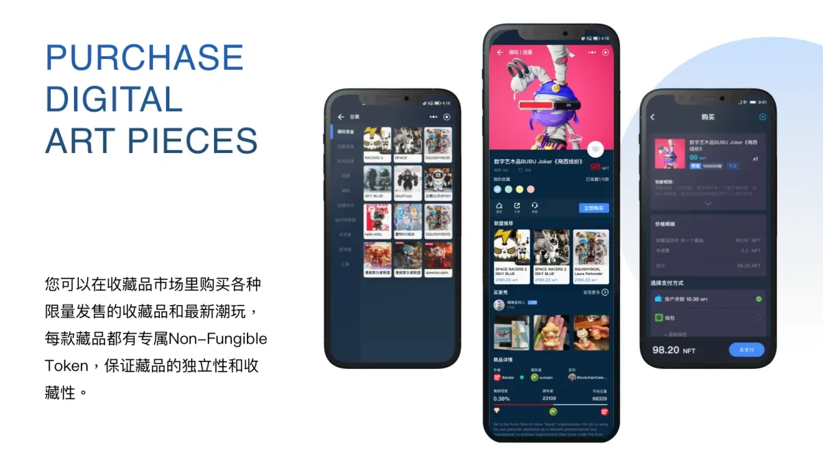 案例优选:趣玩联盟|设计案例精选