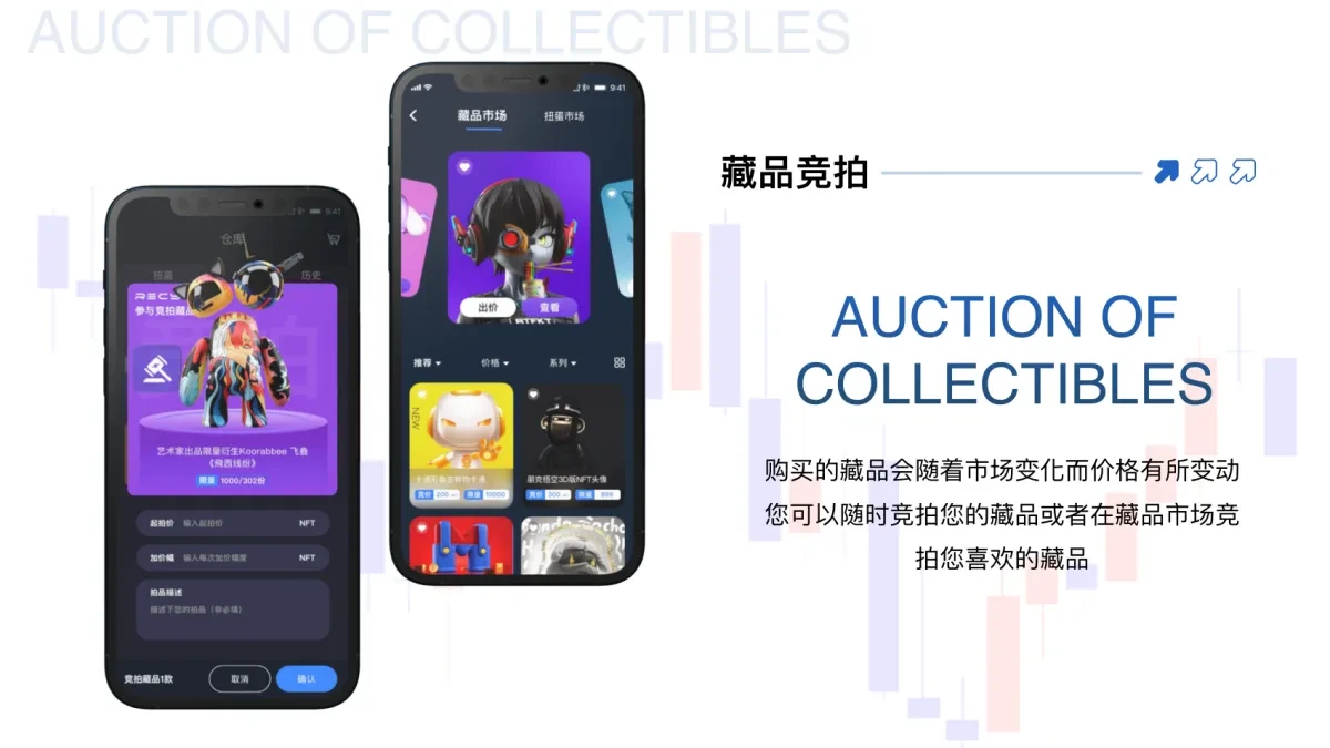 案例优选:趣玩联盟|设计案例精选