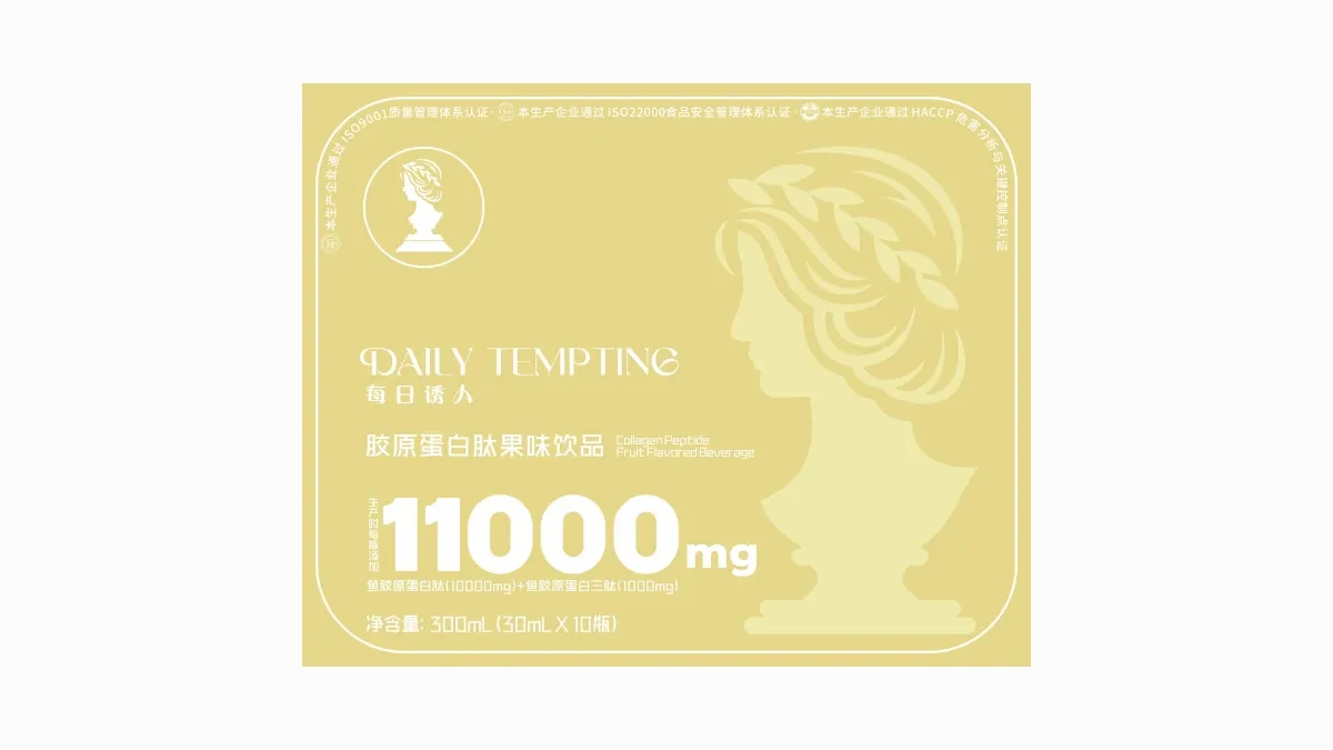 案例优选:新作 DT 胶原蛋白肽果味饮料包装设计|包装设计·设计案例精选
