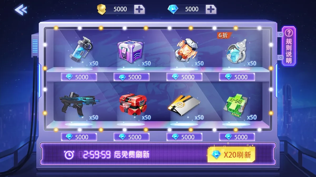 案例优选：游戏UI风格设计｜设计案例精选