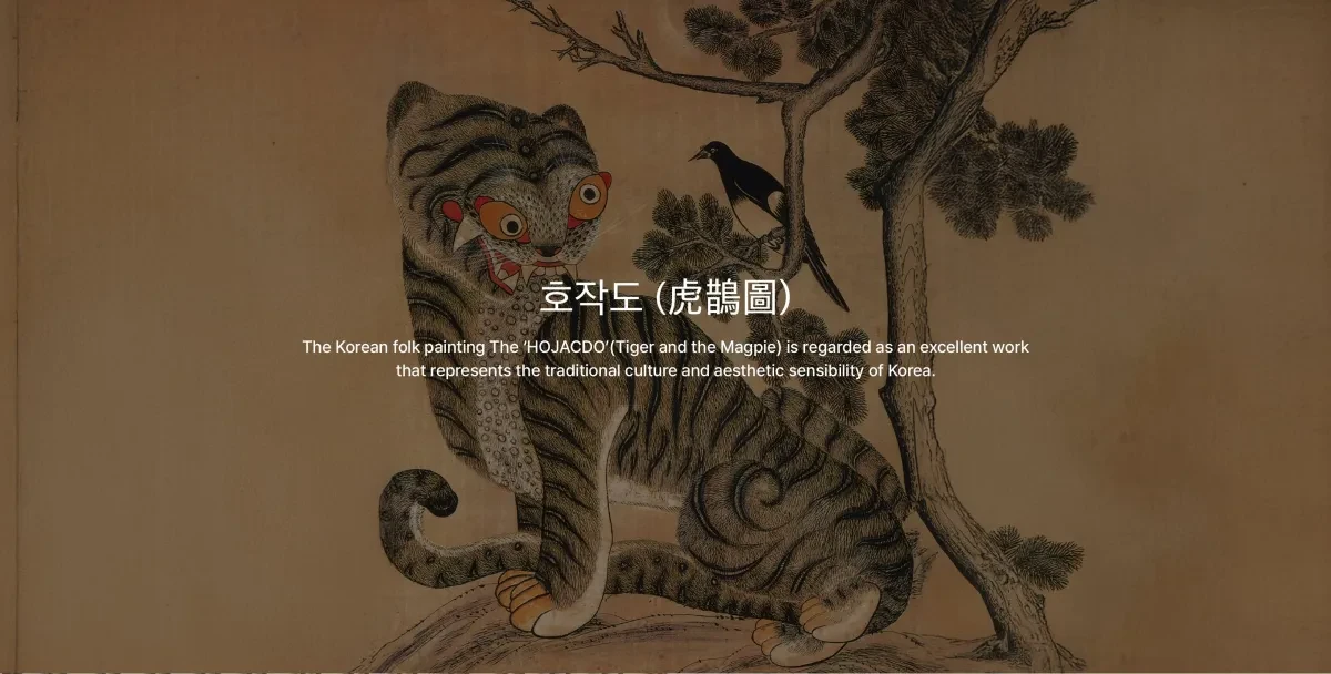 作品欣赏：2027年世界大学生运动会吉祥物设计｜吉祥物设计·设计精选