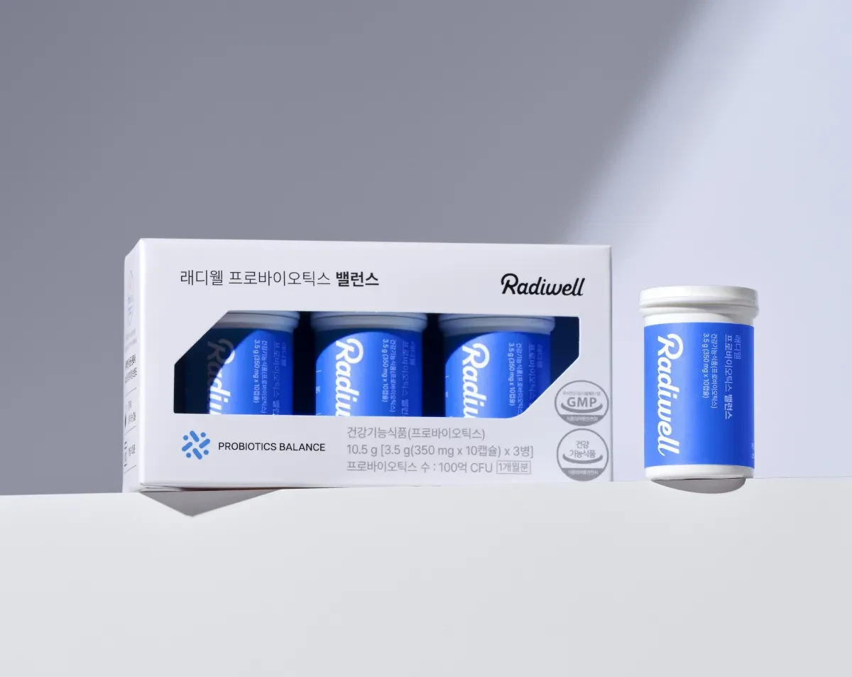 作品欣赏：Radiwell品牌蓝色系品牌外包装设计平面设计｜包装设计·设计精选