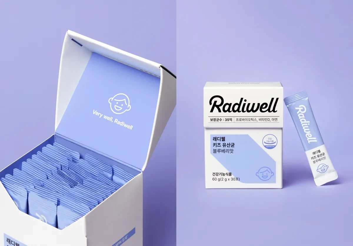 作品欣赏：Radiwell品牌蓝色系品牌外包装设计平面设计｜包装设计·设计精选