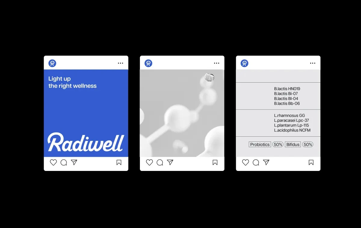 作品欣赏：Radiwell品牌蓝色系品牌外包装设计平面设计｜包装设计·设计精选