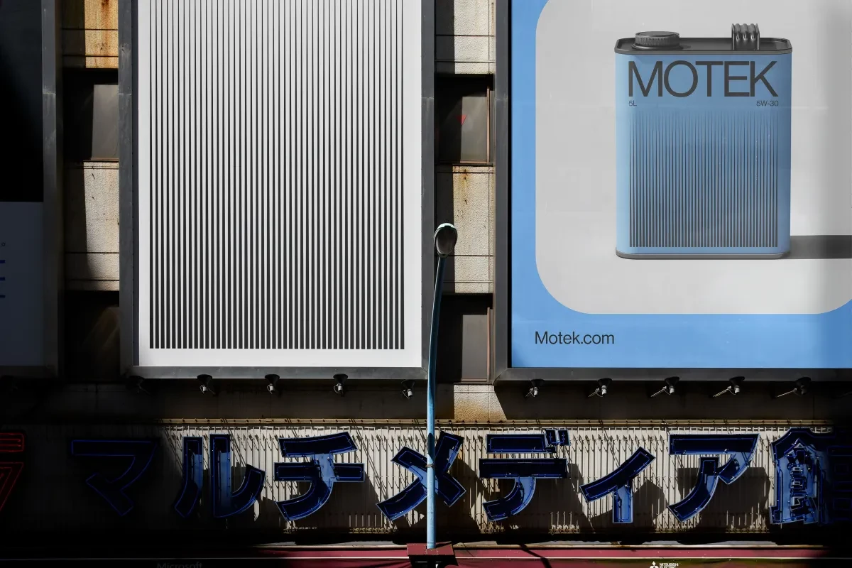 案例优选：Motek -品牌视觉设计和外包装设计｜包装设计·设计精选