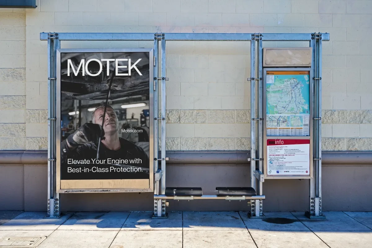 案例优选：Motek -品牌视觉设计和外包装设计｜包装设计·设计精选