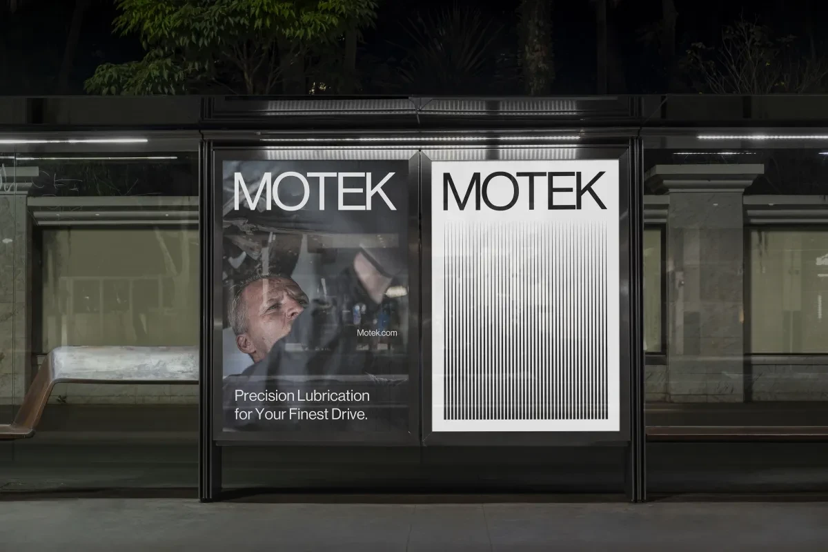 案例优选：Motek -品牌视觉设计和外包装设计｜包装设计·设计精选