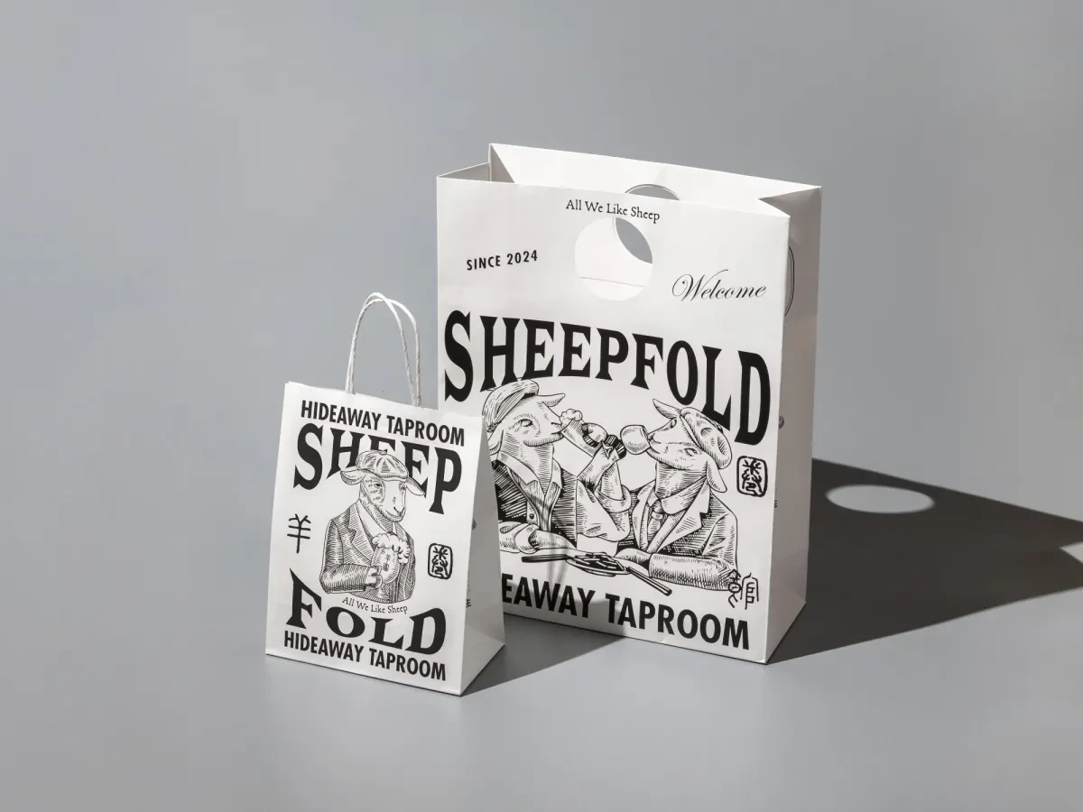 作品欣赏：羊圈酒馆SheepFold 品牌视觉设计图形标签贴纸设计