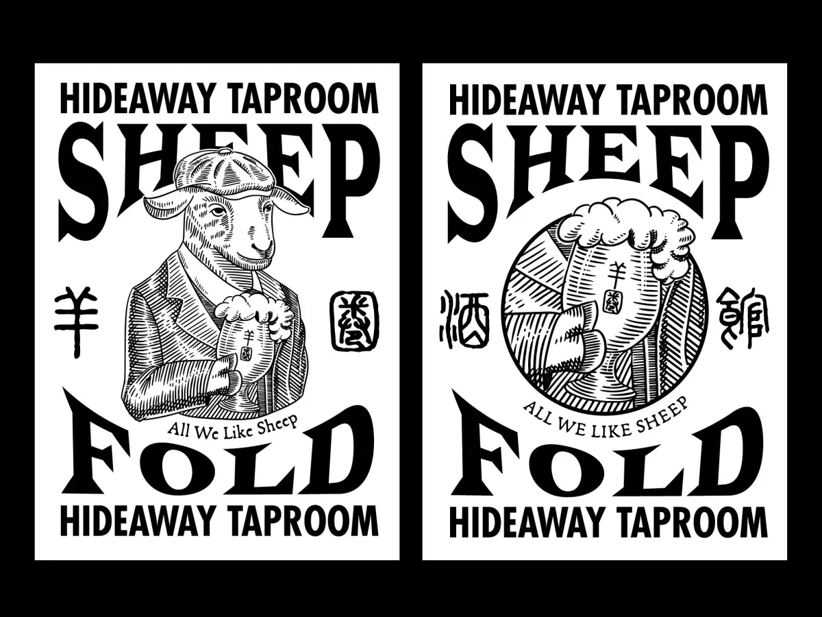 作品欣赏：羊圈酒馆SheepFold 品牌视觉设计图形标签贴纸设计