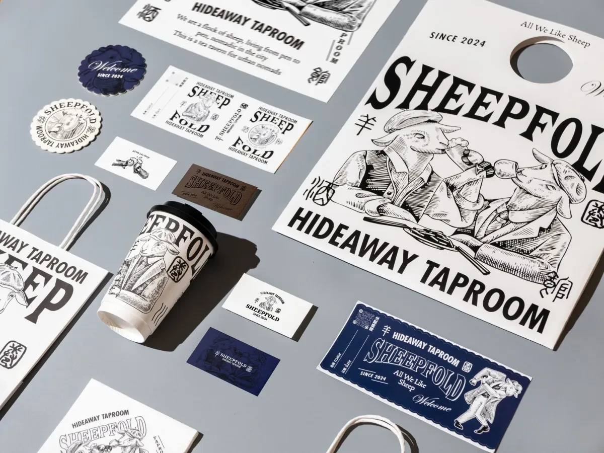 作品欣赏：羊圈酒馆SheepFold 品牌视觉设计图形标签贴纸设计
