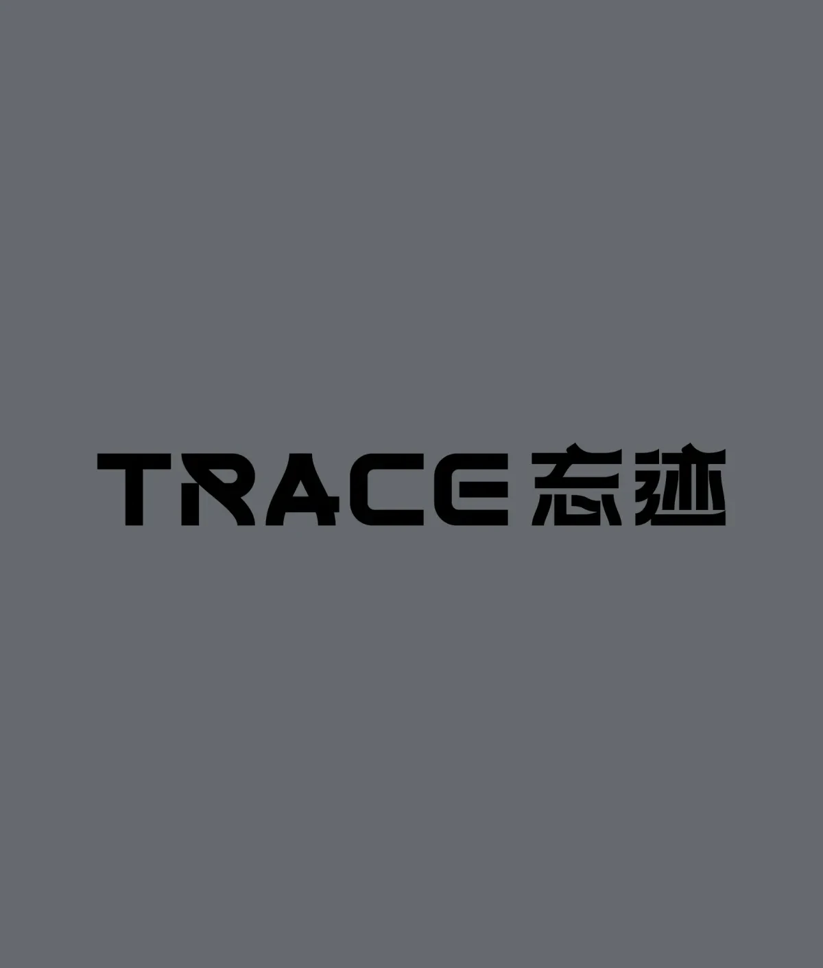 案例优选:2024字体合集|设计案例精选