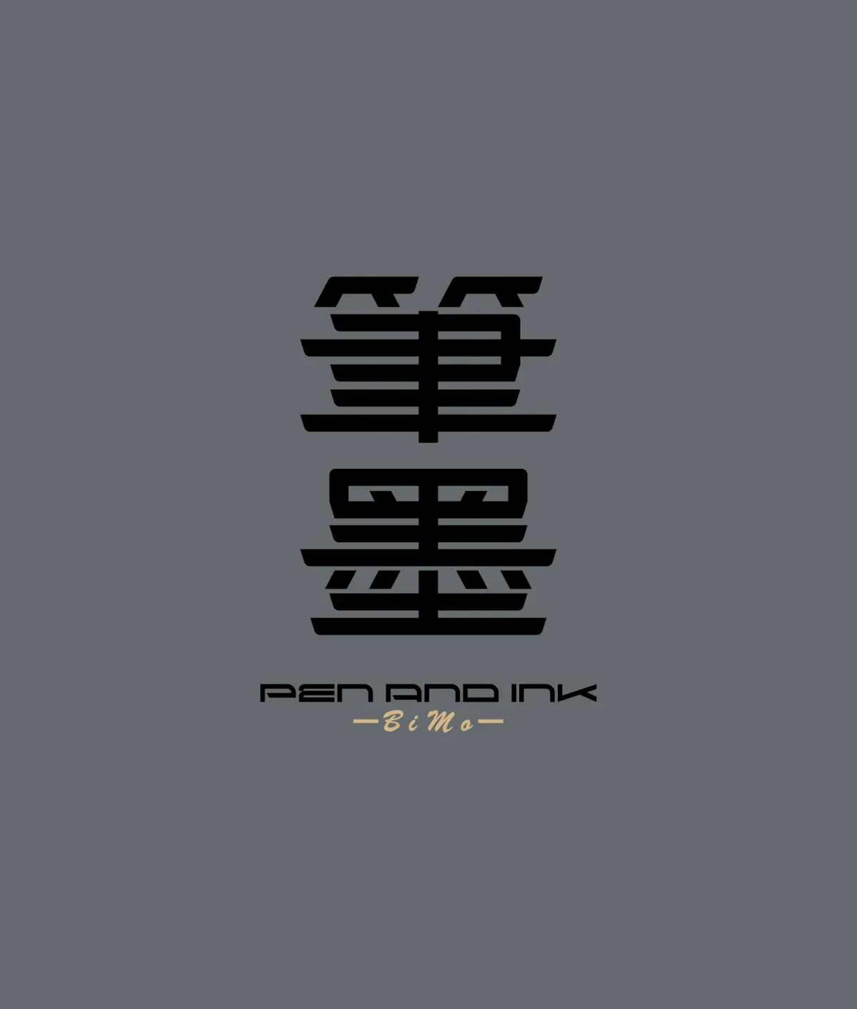 案例优选:2024字体合集|设计案例精选