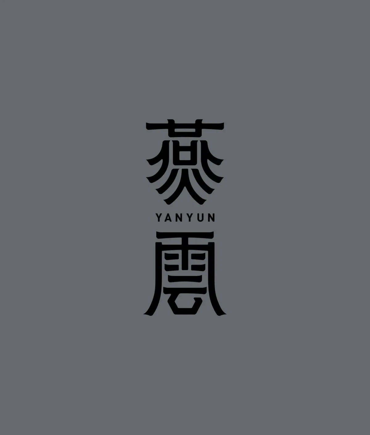 案例优选:2024字体合集|设计案例精选