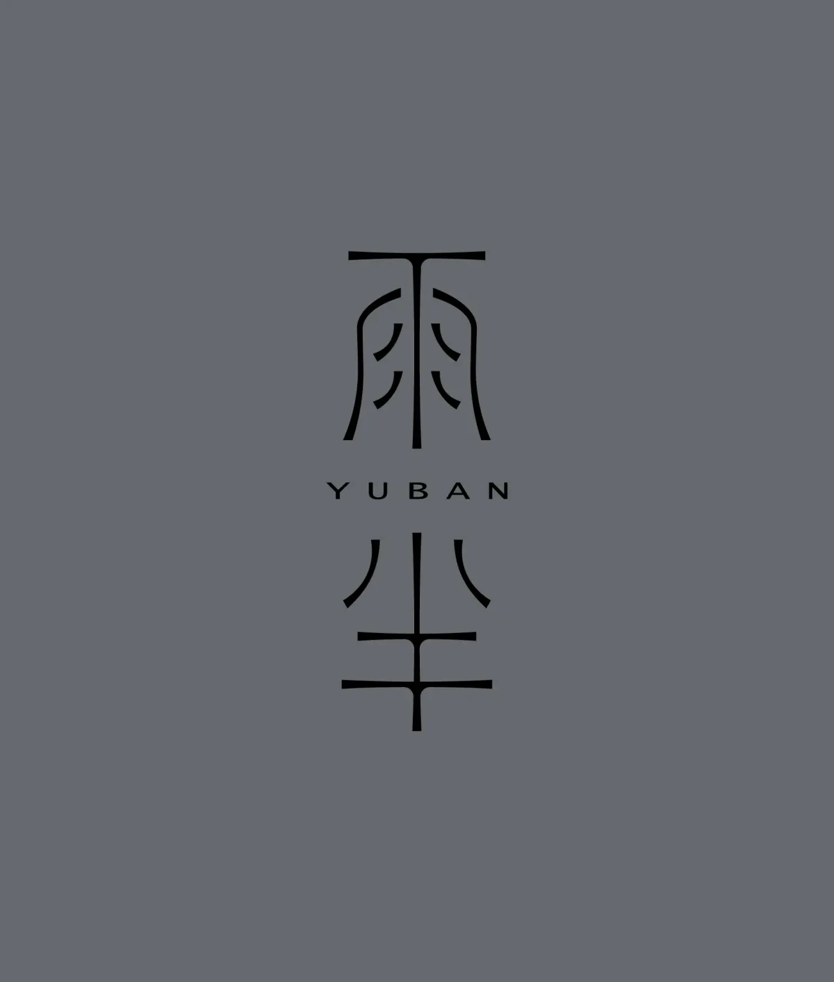 案例优选:2024字体合集|设计案例精选