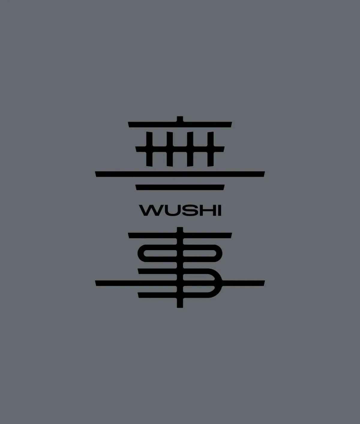 案例优选:2024字体合集|设计案例精选