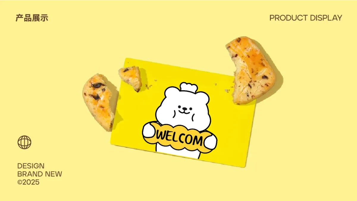 案例优选:Bread面包品牌提案设计【18p】|设计案例精选
