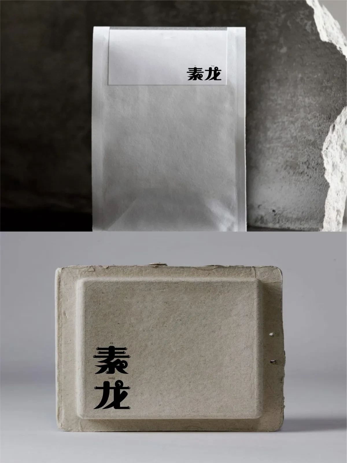 案例优选:2025年1月上旬字体logo设计作品集|设计案例精选