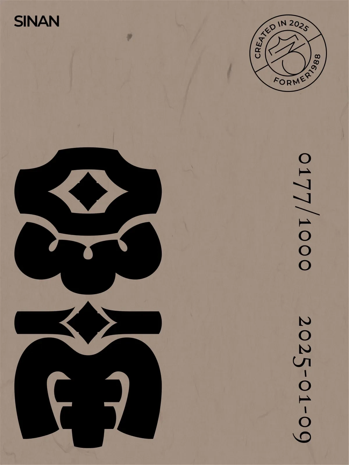 案例优选:2025年1月上旬字体logo设计作品集|设计案例精选