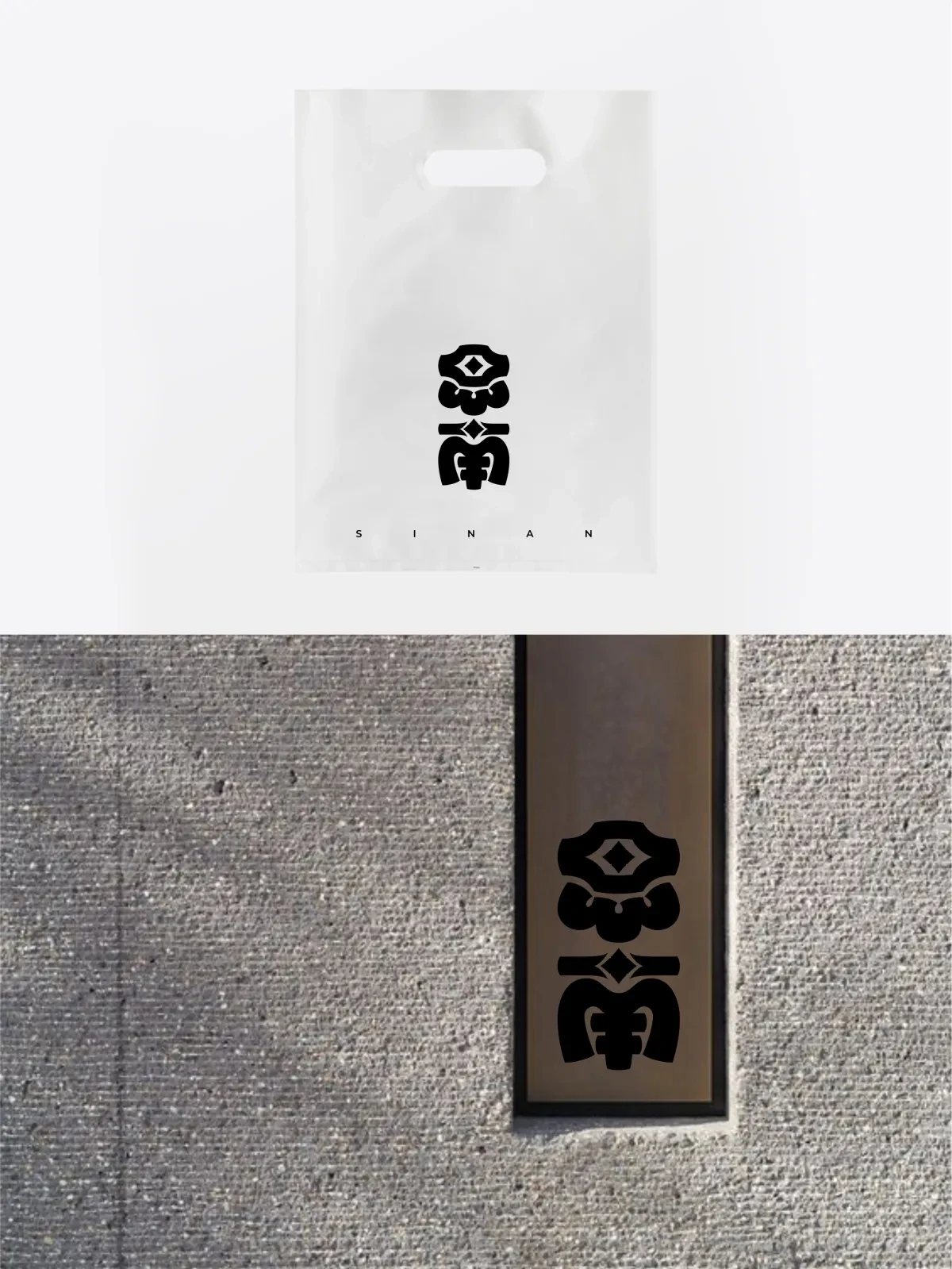 案例优选:2025年1月上旬字体logo设计作品集|设计案例精选