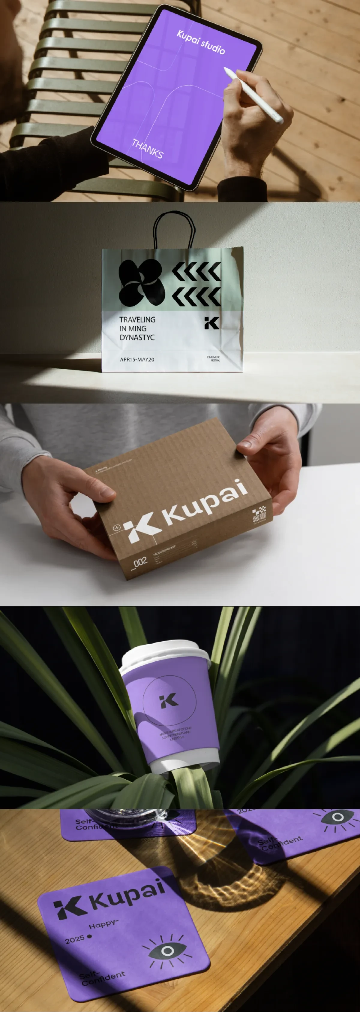 案例优选：科技风品牌提案｜设计案例精选