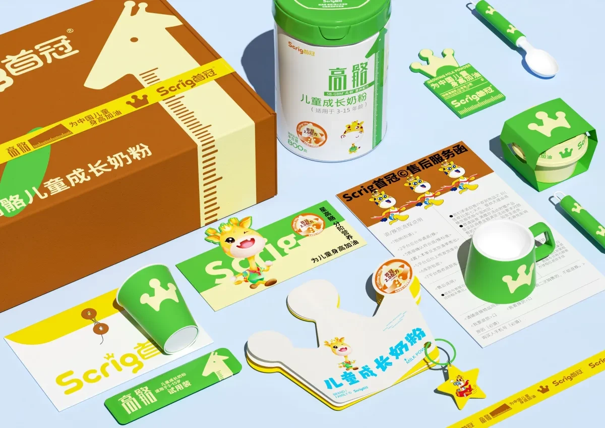 作品欣赏：思瑞格品牌儿童奶粉包装升级设计