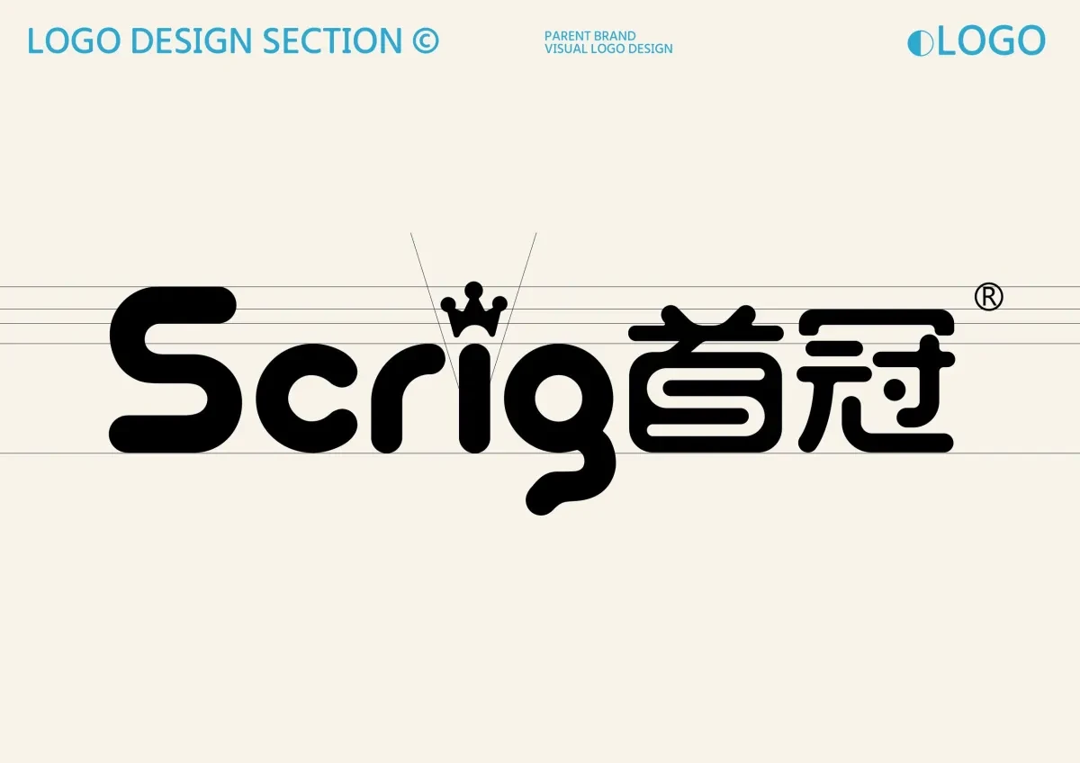 作品欣赏：思瑞格品牌儿童奶粉包装升级设计