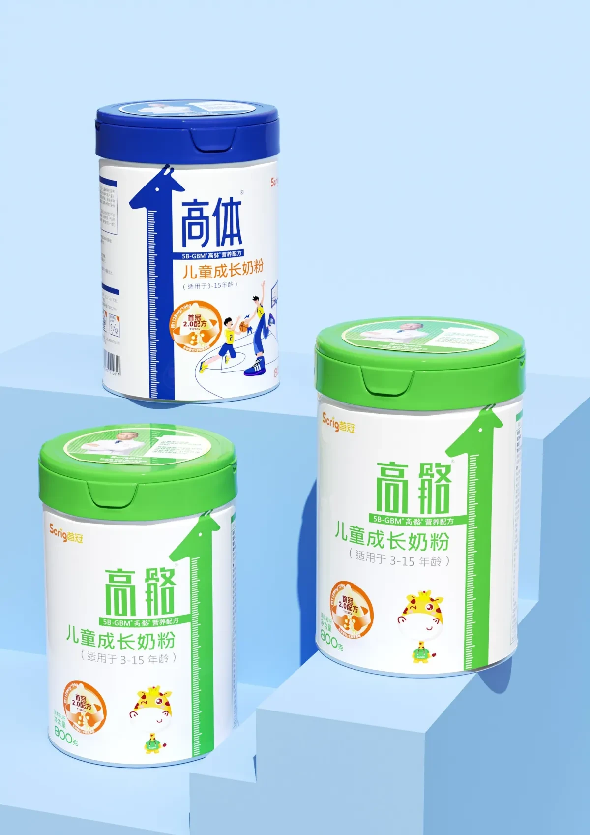 作品欣赏：思瑞格品牌儿童奶粉包装升级设计