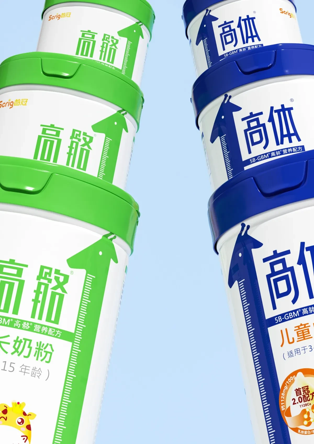 作品欣赏：思瑞格品牌儿童奶粉包装升级设计