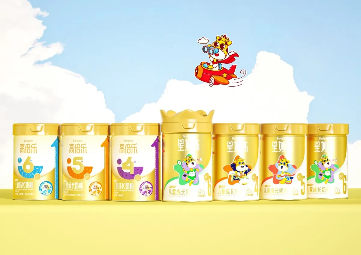 作品欣赏：思瑞格品牌儿童奶粉包装升级设计
