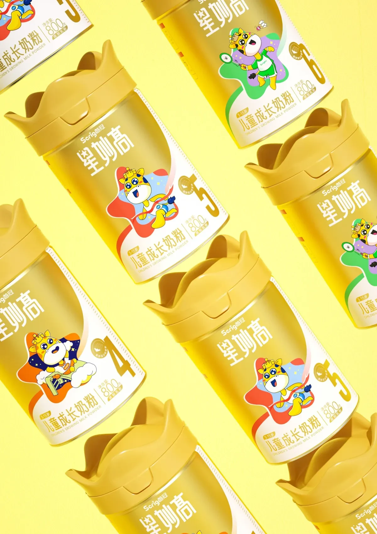 作品欣赏：思瑞格品牌儿童奶粉包装升级设计