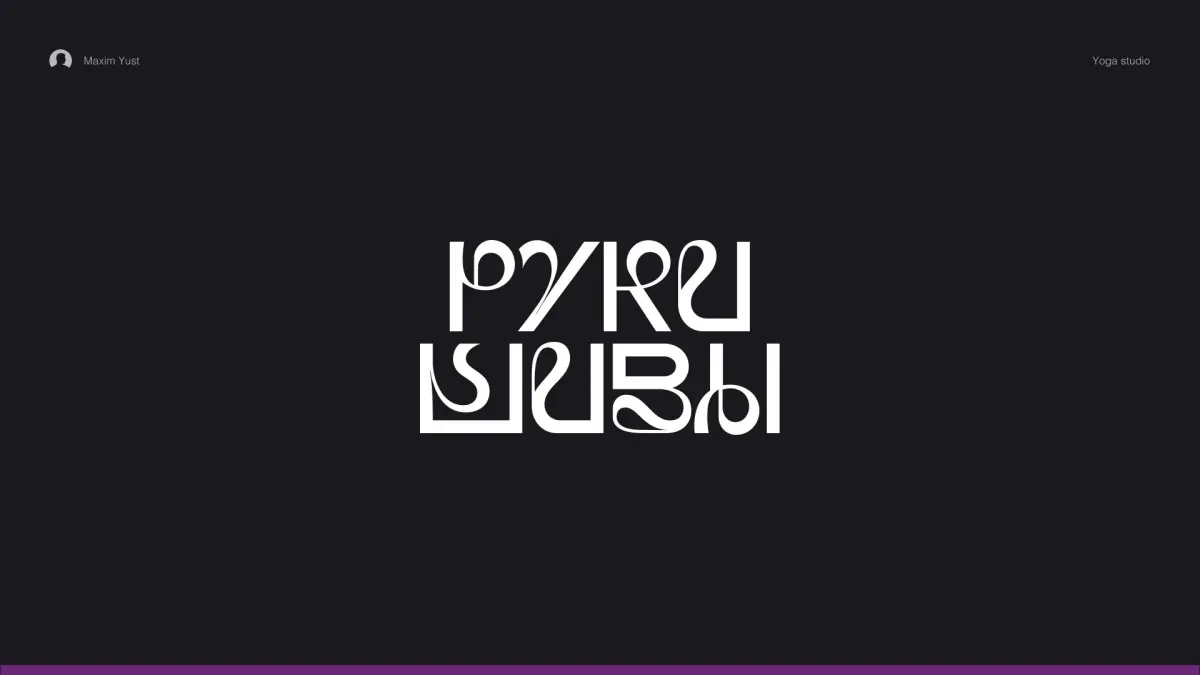 案例优选：Logo标志设计图形设计｜标志设计·图形设计精选