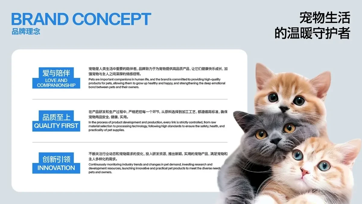 案例优选：MeoHoo妙呜 包装品牌设计｜品牌设计·设计精选