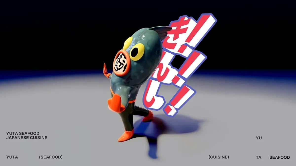 作品欣赏：勇太海产丨品牌视觉设计平面设计