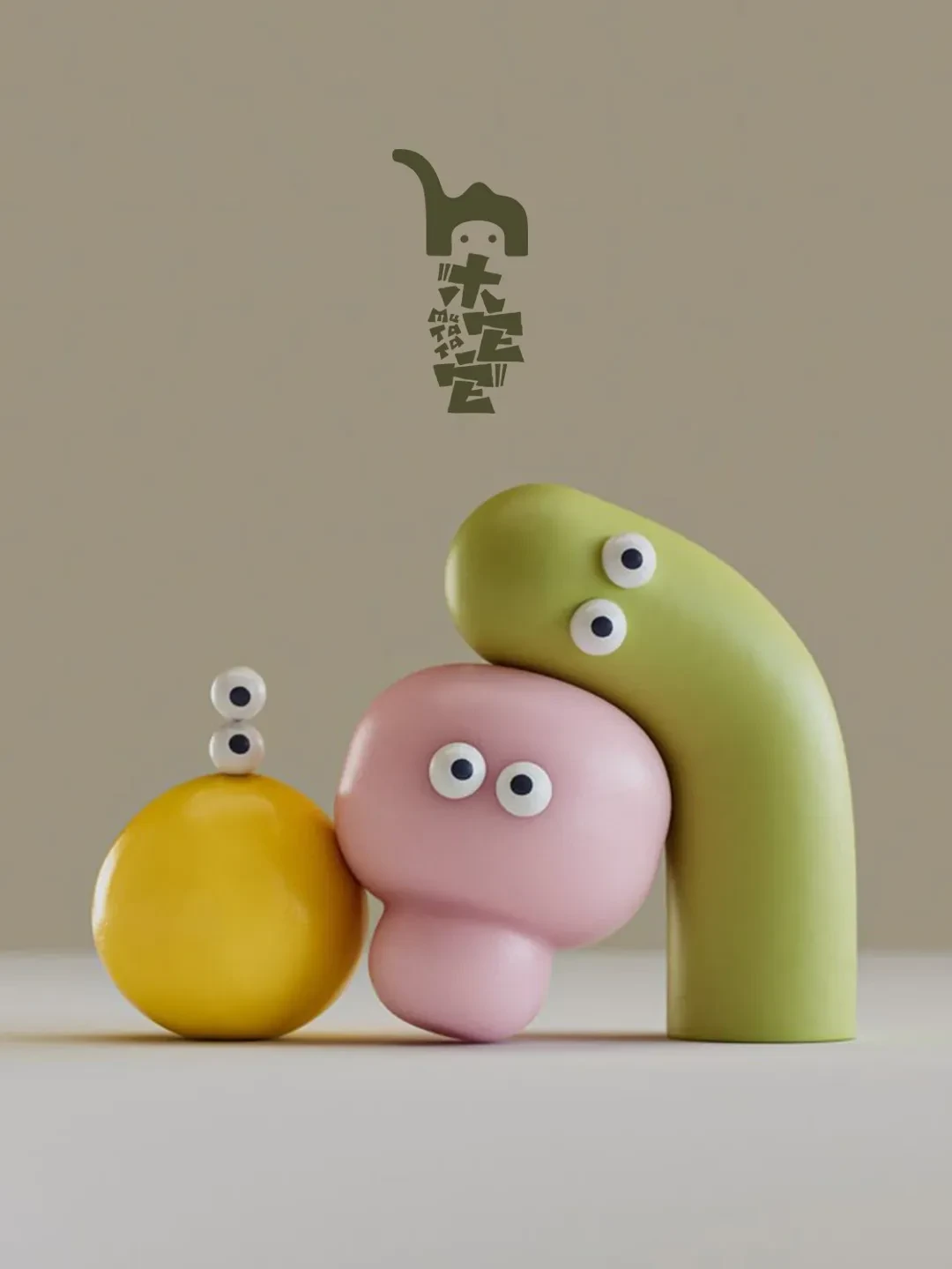 案例优选:插画风格logo设计作品集 第一期|设计案例精选