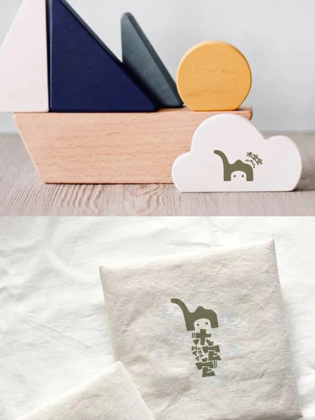 案例优选:插画风格logo设计作品集 第一期|设计案例精选