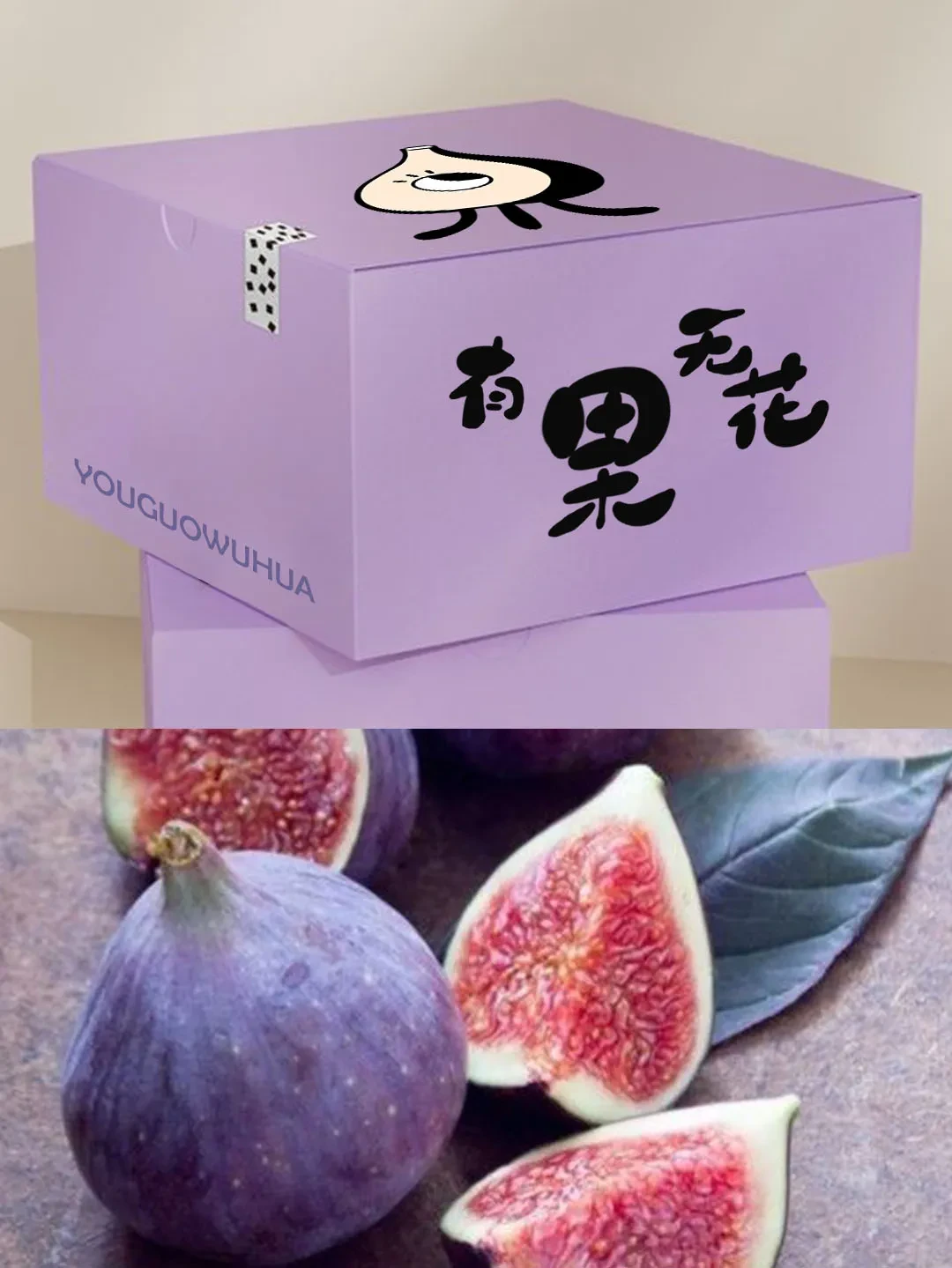 案例优选:插画风格logo设计作品集 第一期|设计案例精选