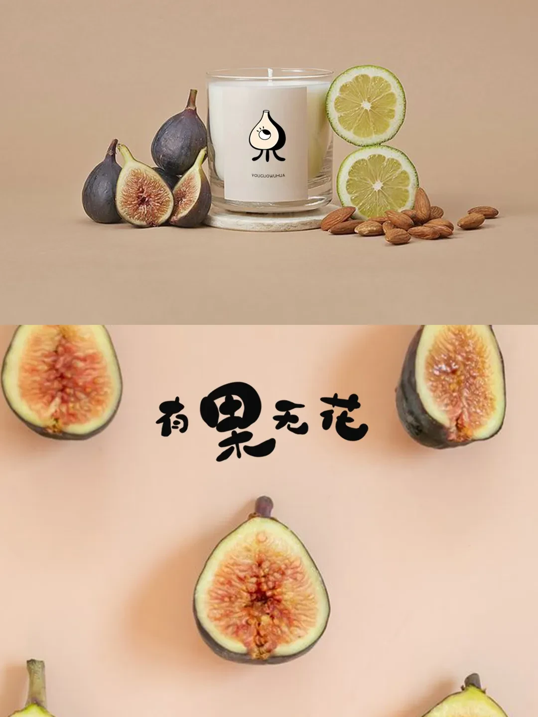 案例优选:插画风格logo设计作品集 第一期|设计案例精选
